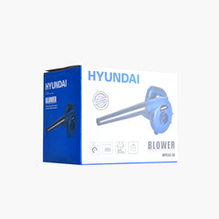 Hyundai Electric Blower 650W (HP650-EB)