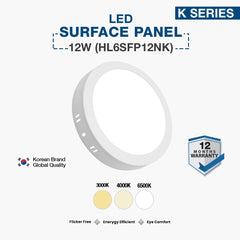 Hyundai LED Surface Panel 12W (HL6SFP12NK)