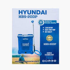 Hyundai Agricultural Battery Sprayer (HBS-20DP)