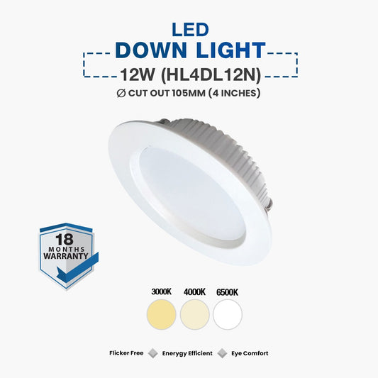 Hyundai LED Down Light 12W (HL4DL12N)