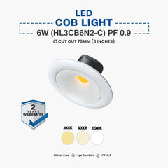 Hyundai LED COB Spot Light 6W (HL3CB6N2-C) PF 0.9