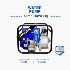 Hyundai Water Pump 55m3 (HXWP30)
