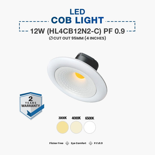 Hyundai LED COB Spot Light 12W (HL4CB12N2-C) PF 0.9