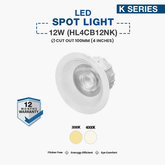 Hyundai LED Spot Light 12W (HL3CB12NK)