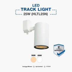 Hyundai LED Track Light 25W (HLTL25N)